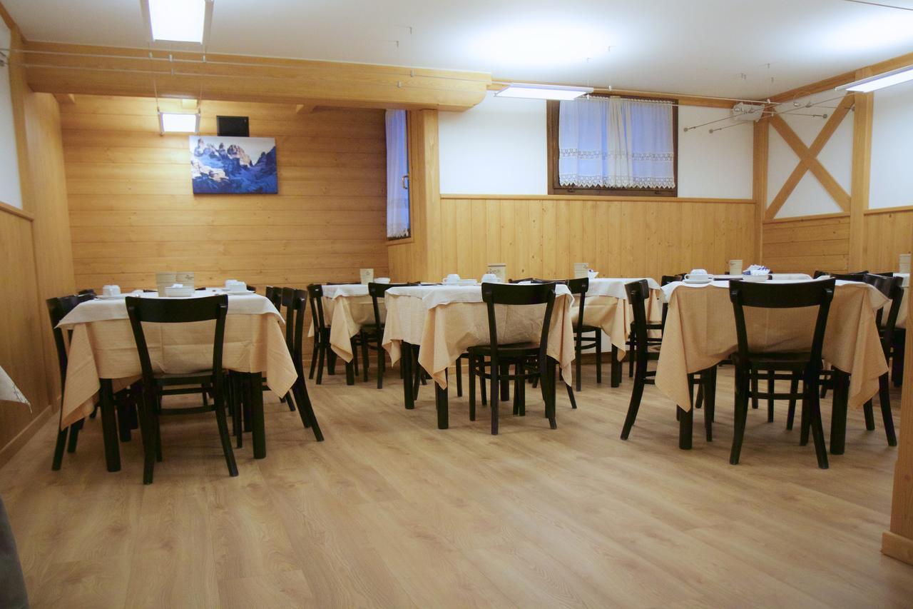 Hotel La Palù Pinzolo Esterno foto